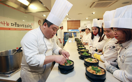 “요리로 한국의 따뜻한 情을 나눠요” 대표 이미지