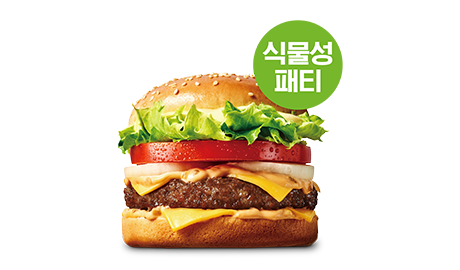 베러 치즈 시그니처</br>
Better Cheese Signature