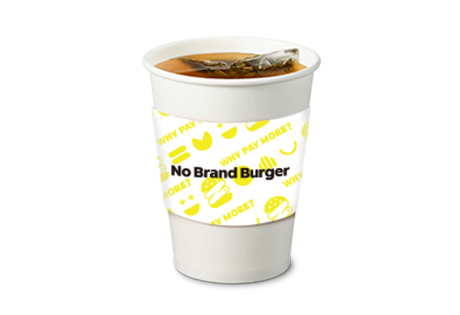 페퍼민트 티</br>
(Peppermint)